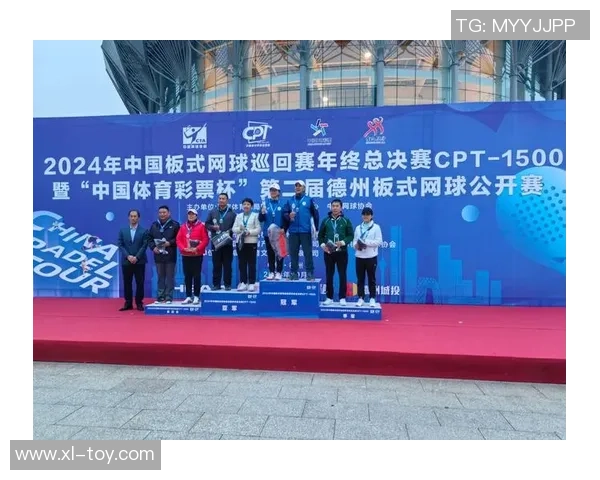 西安网球队迎来转型新篇章努力拼搏力争世界锦标赛佳绩