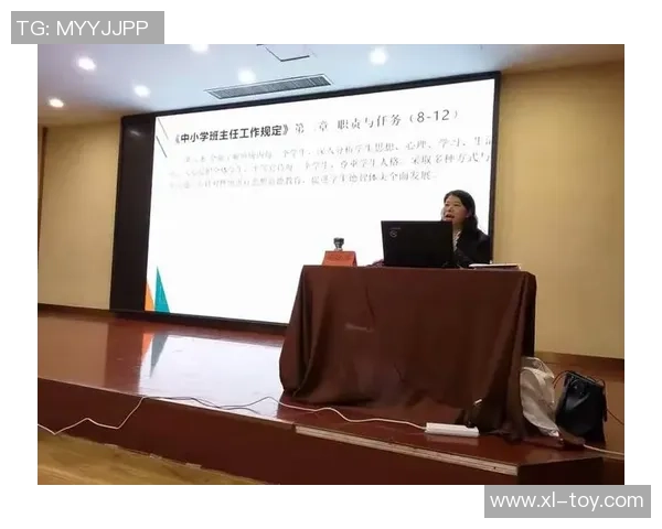陈磊独家分享排球心得与技巧助你提升竞技水平与团队配合能力 陈磊独家分享排球心得与技巧助你提升竞技水平与团队配合能力