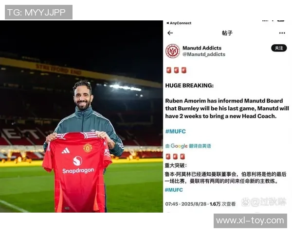 兜不住的足球明星背后的故事与荣耀如何影响他们的职业生涯与个人生活