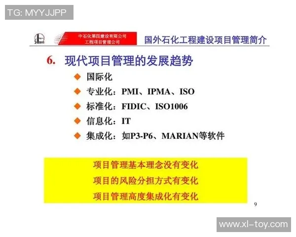 南京排球队与上海排球队赛后复盘分析及状态对比探讨 南京排球队与上海排球队赛后复盘分析及状态对比探讨