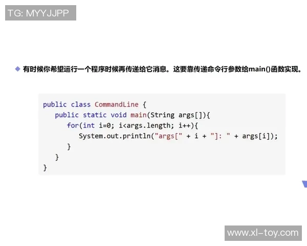 南京网球队个人能力深度解析与发展策略探讨 南京网球队个人能力深度解析与发展策略探讨