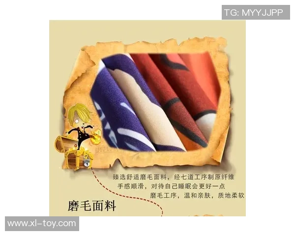 床笠罩足球明星的时尚魅力与运动精神完美结合的设计理念探讨 床笠罩足球明星的时尚魅力与运动精神完美结合的设计理念探讨