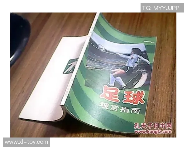 足球明星全套挂件收藏指南让你与偶像更亲近的完美选择 足球明星全套挂件收藏指南让你与偶像更亲近的完美选择