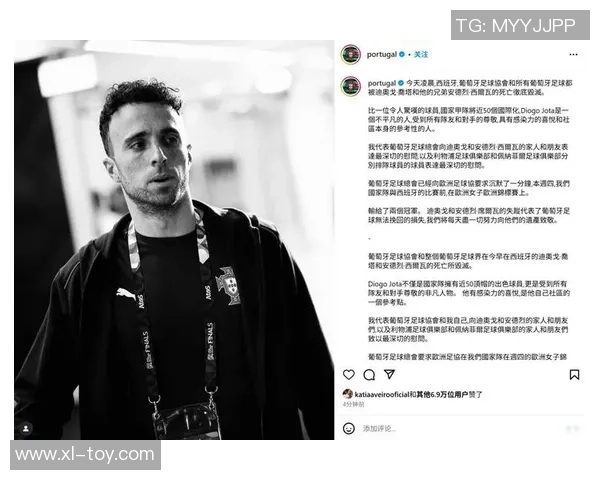 震惊世界的消息有名足球明星意外去世引发全球哀悼