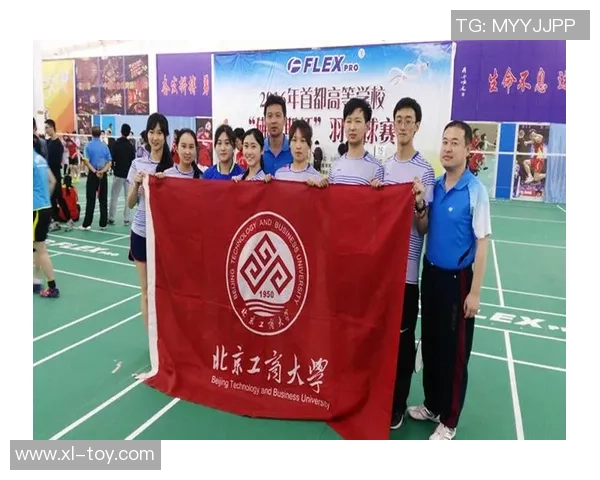 赛后分析:杭州羽毛球队与北京羽毛球队个人能力对比探讨 赛后分析:杭州羽毛球队与北京羽毛球队个人能力对比探讨